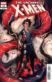 Cover of Meghan Hetrick Incentive Variant (1:25)