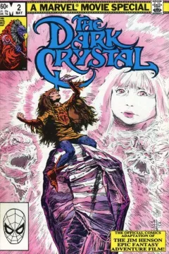 Issue #2