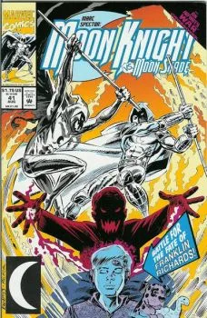 Cover of The Dark Doppelgangers Descend