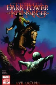 Issue #2