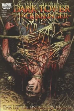 Issue 1 (of 5)