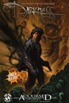 Volume 1