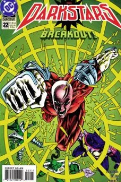 Breakout!
