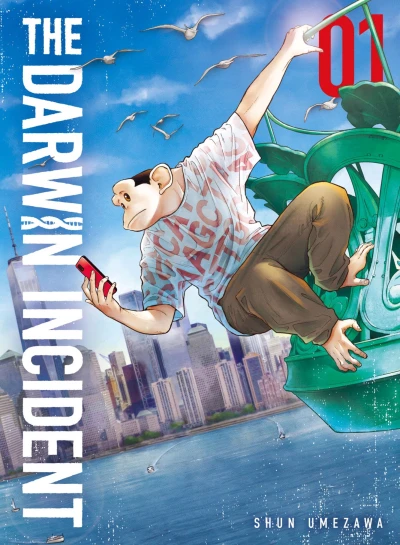 Cover of Vol. 1