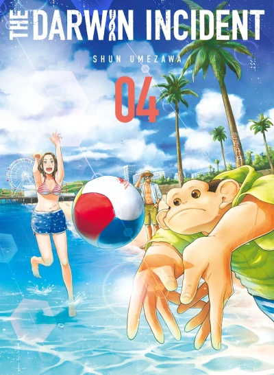 Cover of Vol. 4