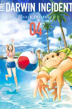 Vol. 4
