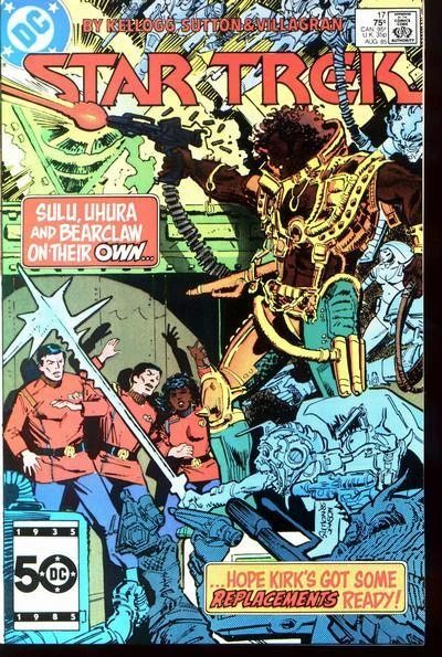 Cover of The D'Atagnan Three