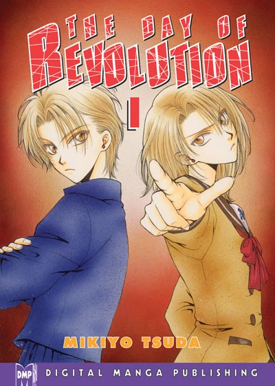 Cover of Vol. 1