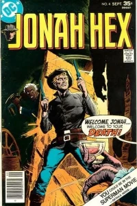 The Day Of The Chameleon