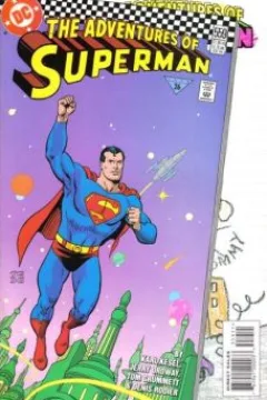 The Day of the Super-Comet