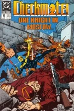 The Dead of Knight