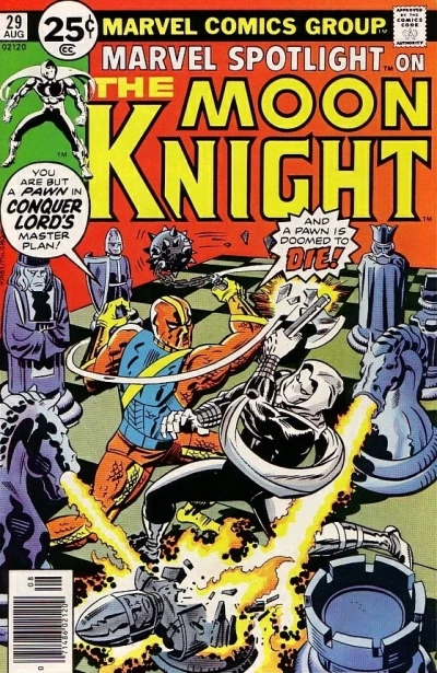 Cover of The Deadly Gambit of Conquer-Lord