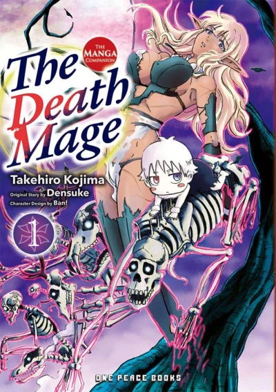 Cover of Volume 1
