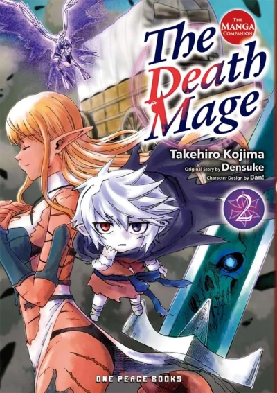 Cover of Volume 2