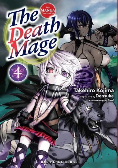 Cover of Volume 4