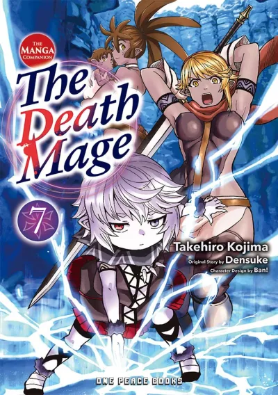 Cover of Volume 7