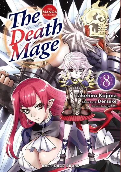 Cover of Volume 8