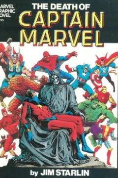 The Death of Captain Marvel
