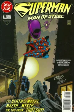 The Death of MXYZT... MXZYP... MYXZP...Aw, You Know...That Guy!
