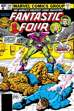 The Death of the Fantastic Four!