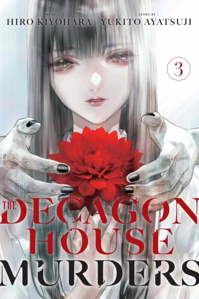 Cover of Volume 3