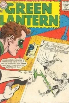 The Defeat Of Green Lantern!; The Trail of the Horse-and-Buggy Bandits!