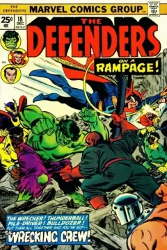 Rampage!