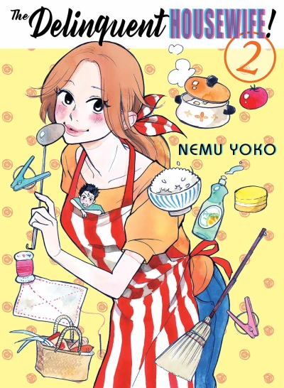 Cover of Vol. 2