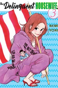 Vol. 3