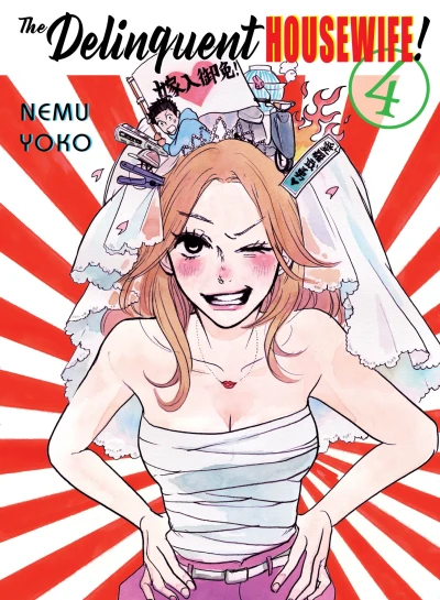 Cover of Vol. 4