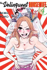 Vol. 4