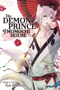 Vol. 1