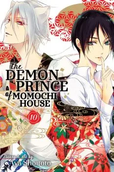 Cover of Vol. 10