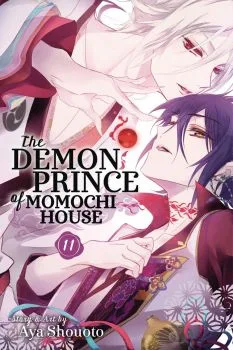 Cover of Vol. 11