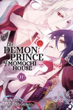 Vol. 11