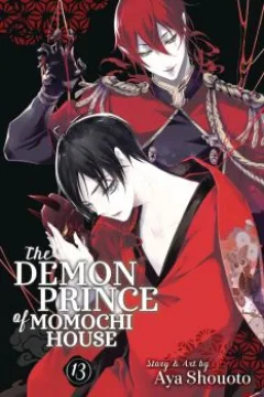 Vol. 13