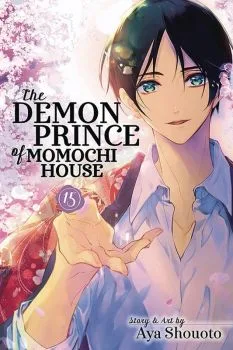 Cover of Vol. 15
