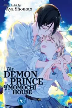 Vol. 16