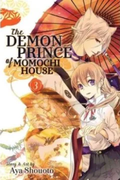 Vol. 3