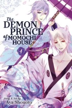 Vol. 4