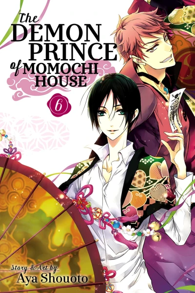 Cover of Vol. 6