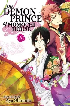 Cover of Vol. 6