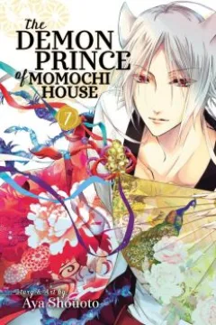 Vol. 7