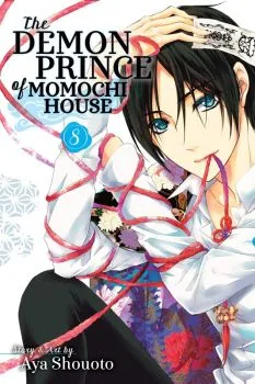 Cover of Vol. 8