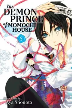 Vol. 8