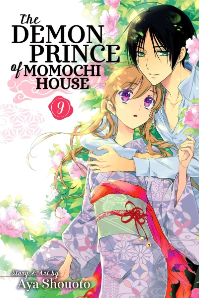 Cover of Vol. 9