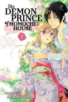 Vol. 9