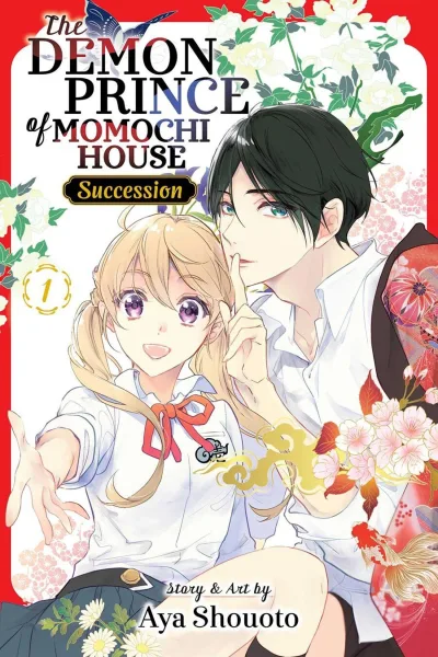 Cover of Volume #1