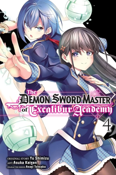 Cover of Volume 4