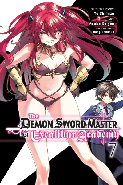 Cover of Volume 7
